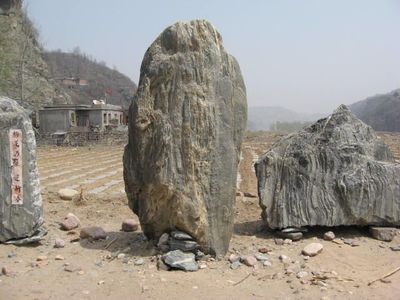 邢臺(tái)金磊石材廠 匠心獨(dú)運(yùn)，景觀石產(chǎn)品圖片與相冊(cè)展示